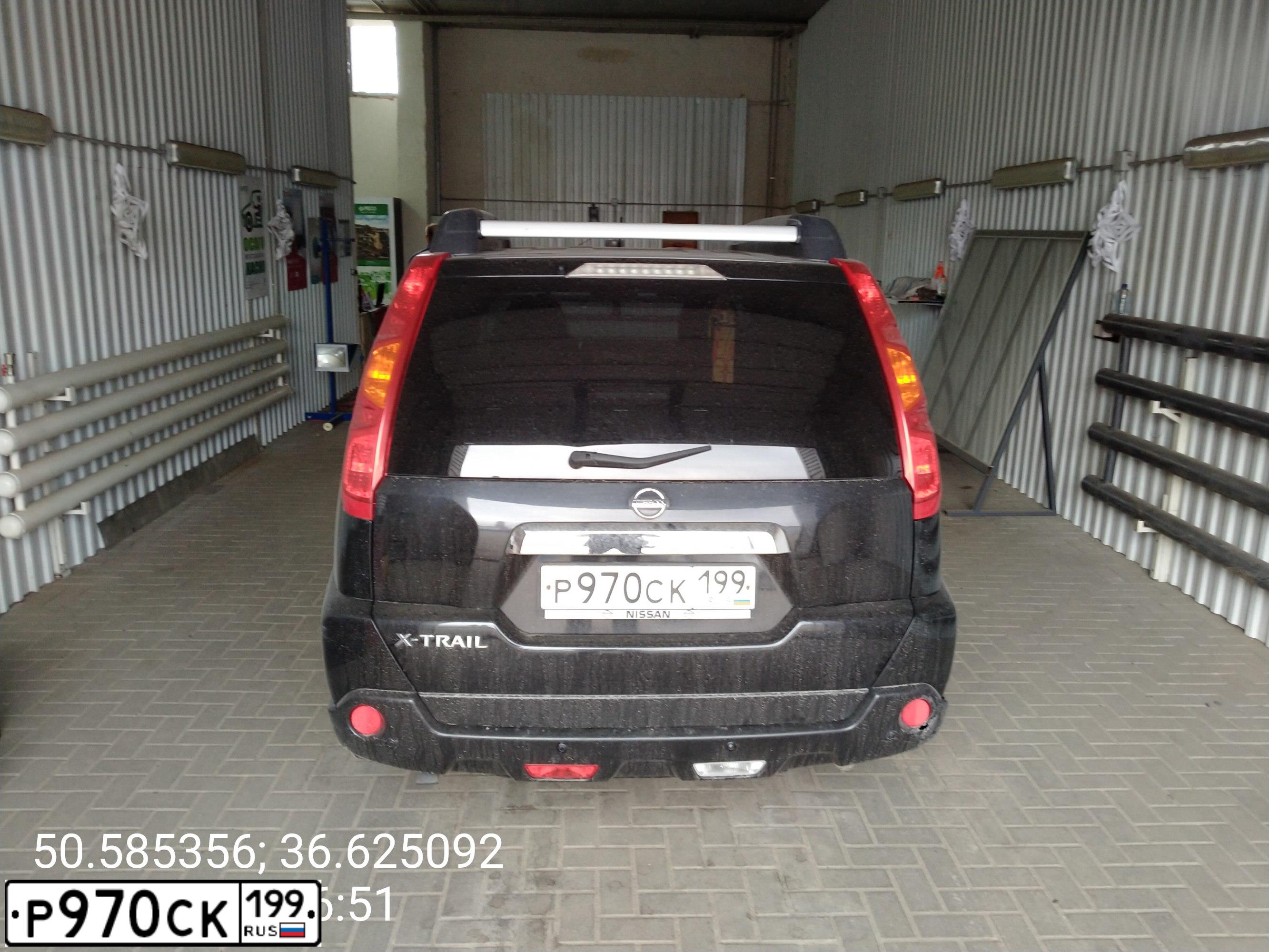 Фото автомобиля NISSAN X-TRAIL, 2008 — госномер Р970СК199. Цвет: ЧЕРНЫЙ