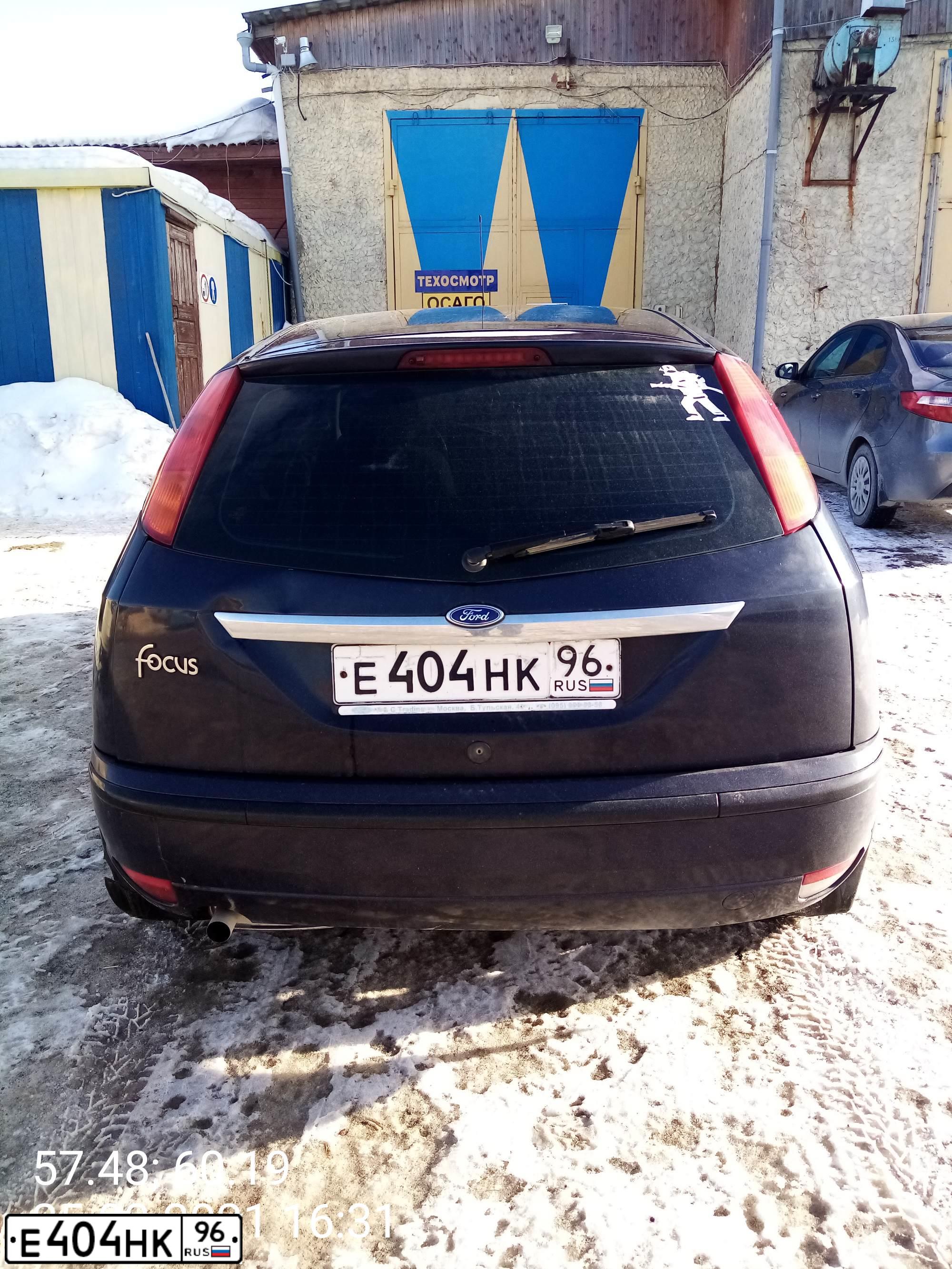 Фото автомобиля DAEWOO NEXIA, 2007 — госномер Р532РХ96. Цвет: ТЕМНО-СИНИЙ