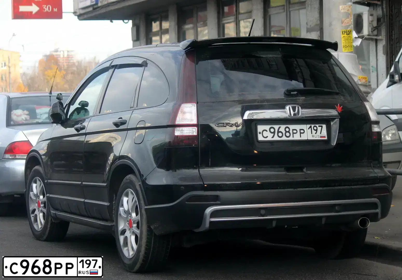 Фото автомобиля HONDA CR-V, 2008 — госномер С968РР197. Цвет: ЧЕРНЫЙ