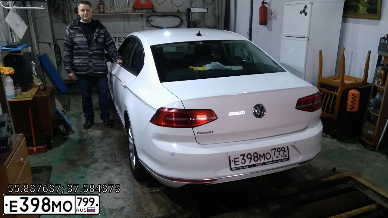 Фото автомобиля VOLKSWAGEN PASSAT, 2018 — госномер Е270КК977. Цвет: Белый