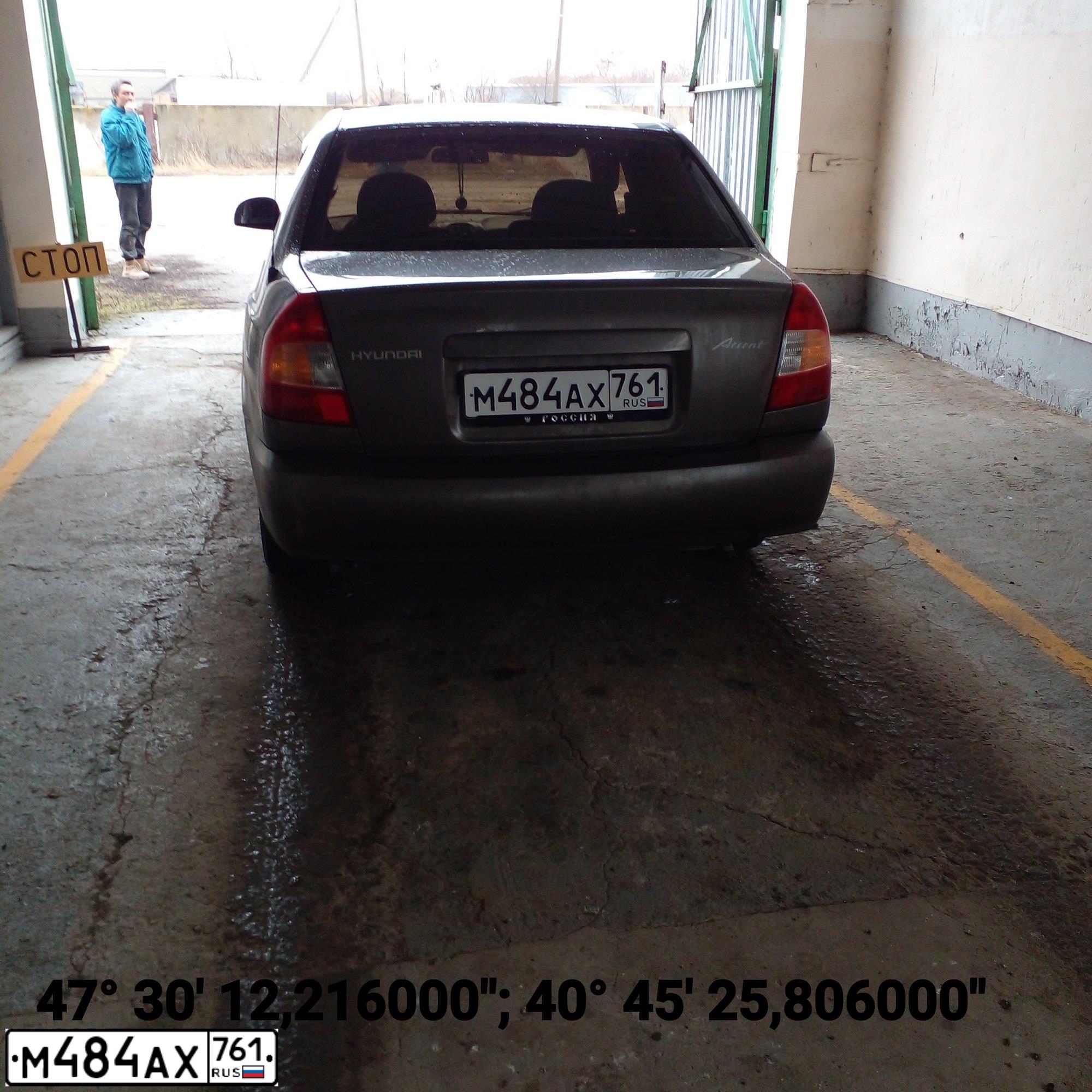 Фото автомобиля TAGAZ ACCENT, 2007 — госномер Х374ВМ761. Цвет: Коричневый