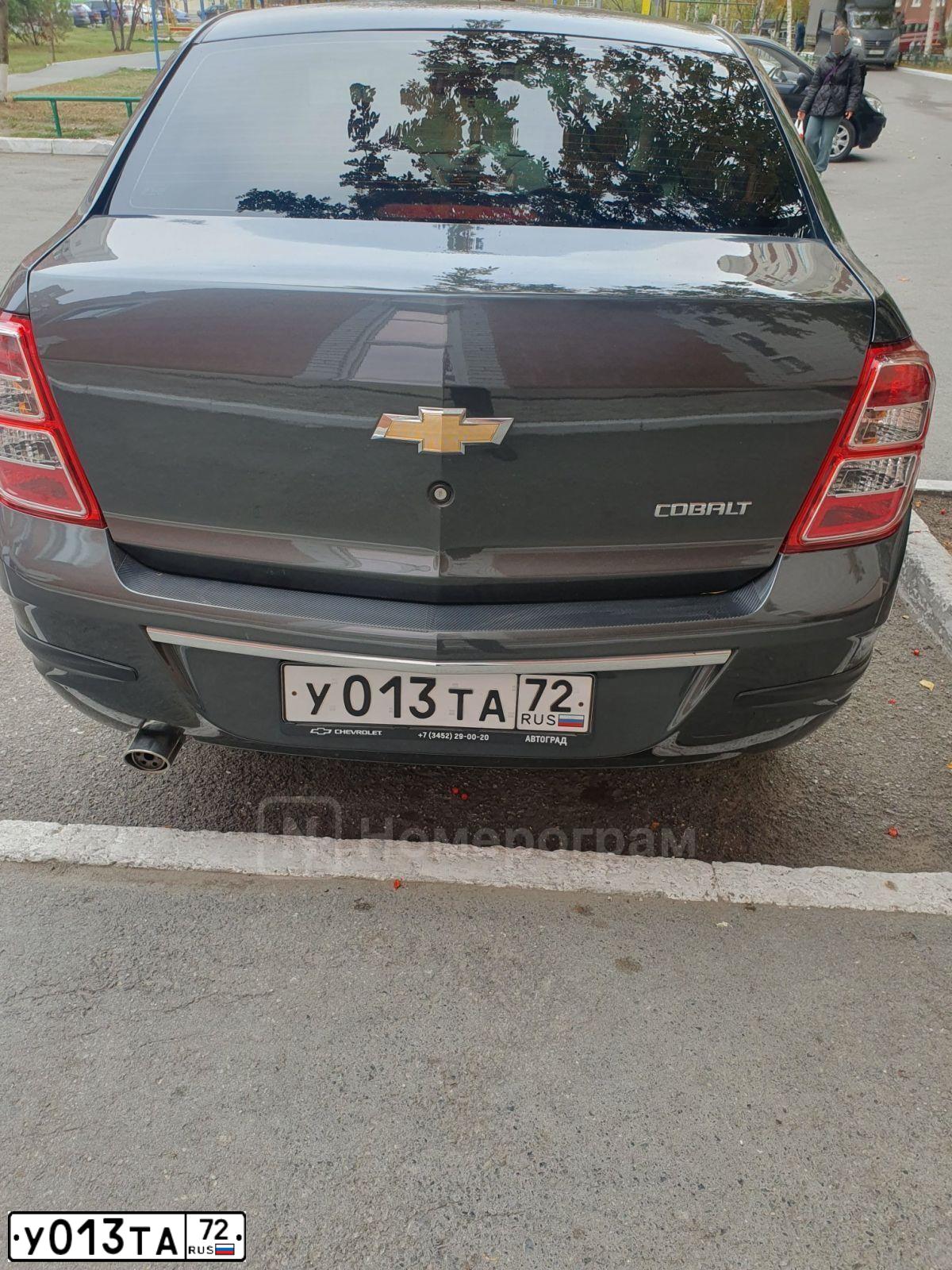 Фото автомобиля CHEVROLET COBALT, 2021 — госномер У013ТА72. Цвет: СЕРЫЙ