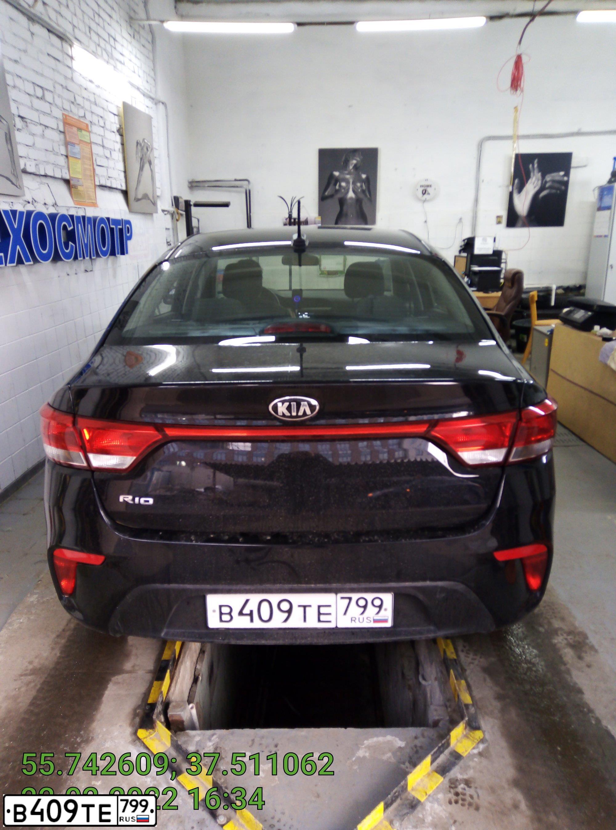 Фото автомобиля KIA RIO, 2019 — госномер В409ТЕ799. Цвет: ЧЕРНЫЙ