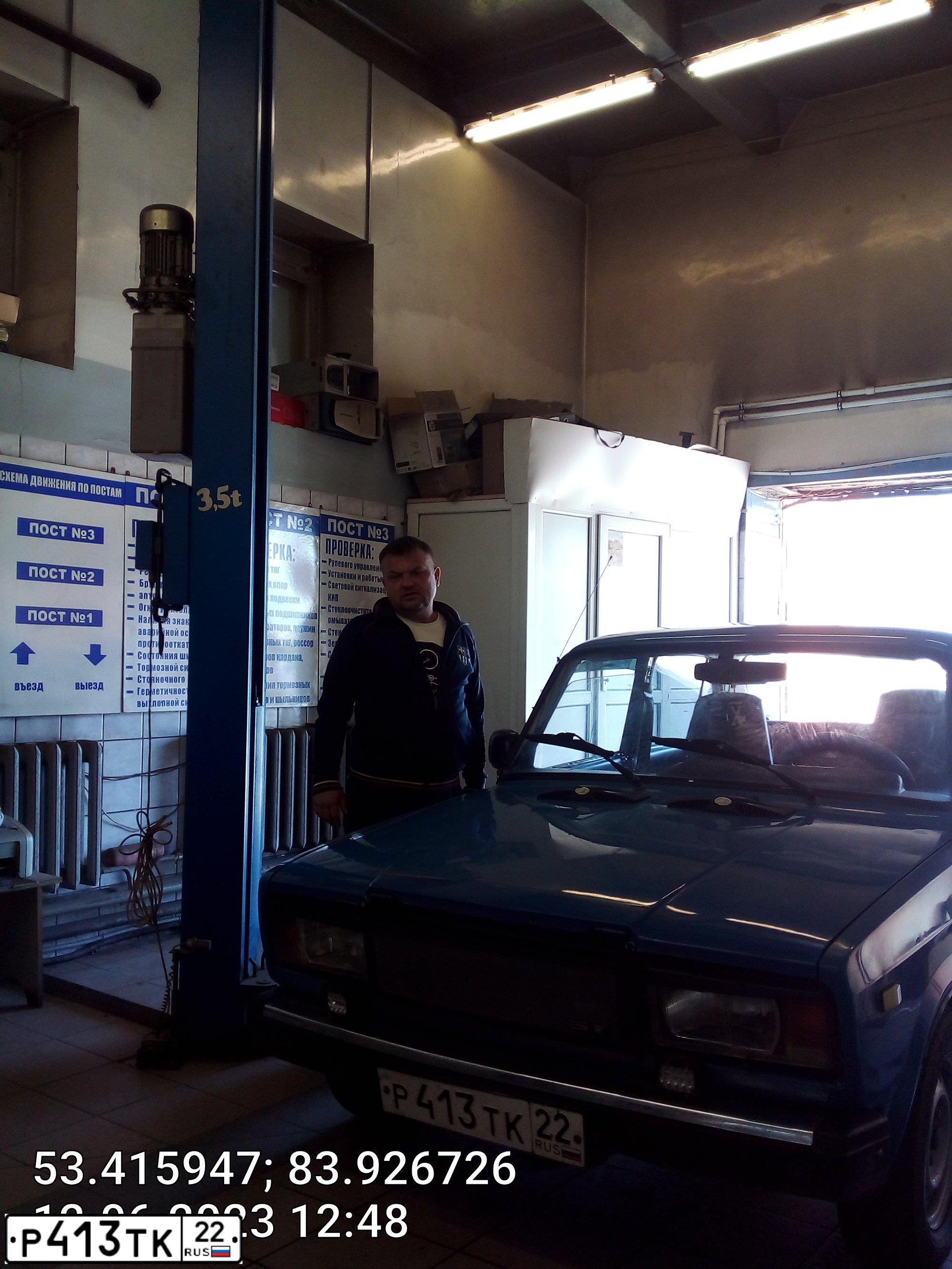 Фото автомобиля LADA 2107, 2006 — госномер Е077ЕА96. Цвет: синий