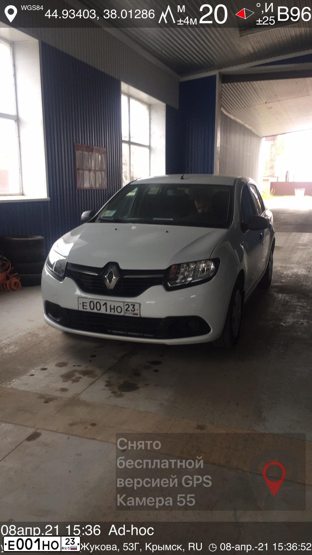 Фото автомобиля RENAULT LOGAN, 2017 — госномер Е001НО23. Цвет: Белый
