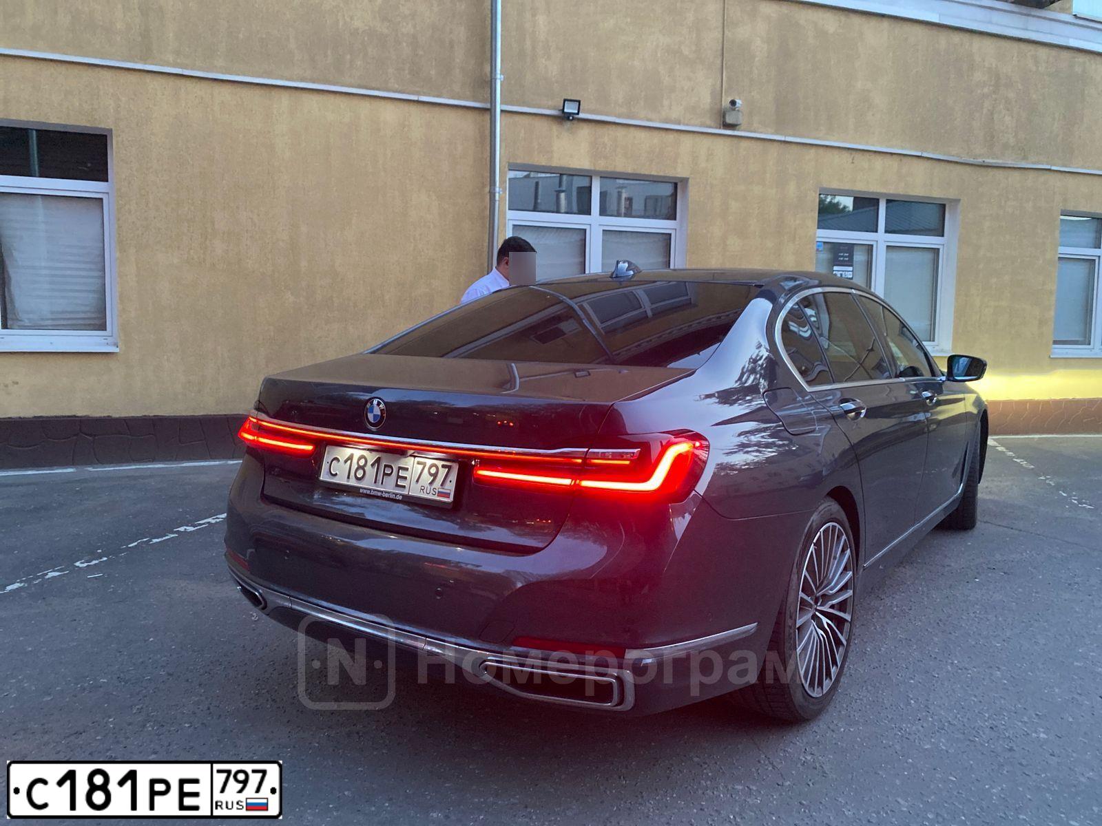 Фото автомобиля BMW 750LD X DRIVE, 2020 — госномер С181РЕ797. Цвет: СЕРЫЙ