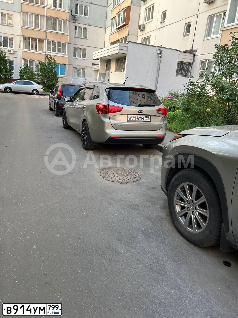 Фото автомобиля KIA CEED, 2013 — госномер В914УМ799. Цвет: Серый