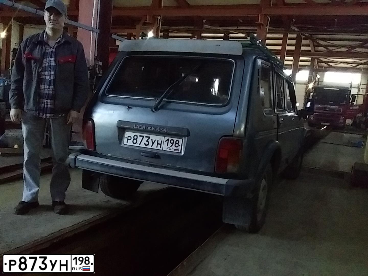 Фото автомобиля LADA NIVA, 2006 — госномер Т313ВХ198
