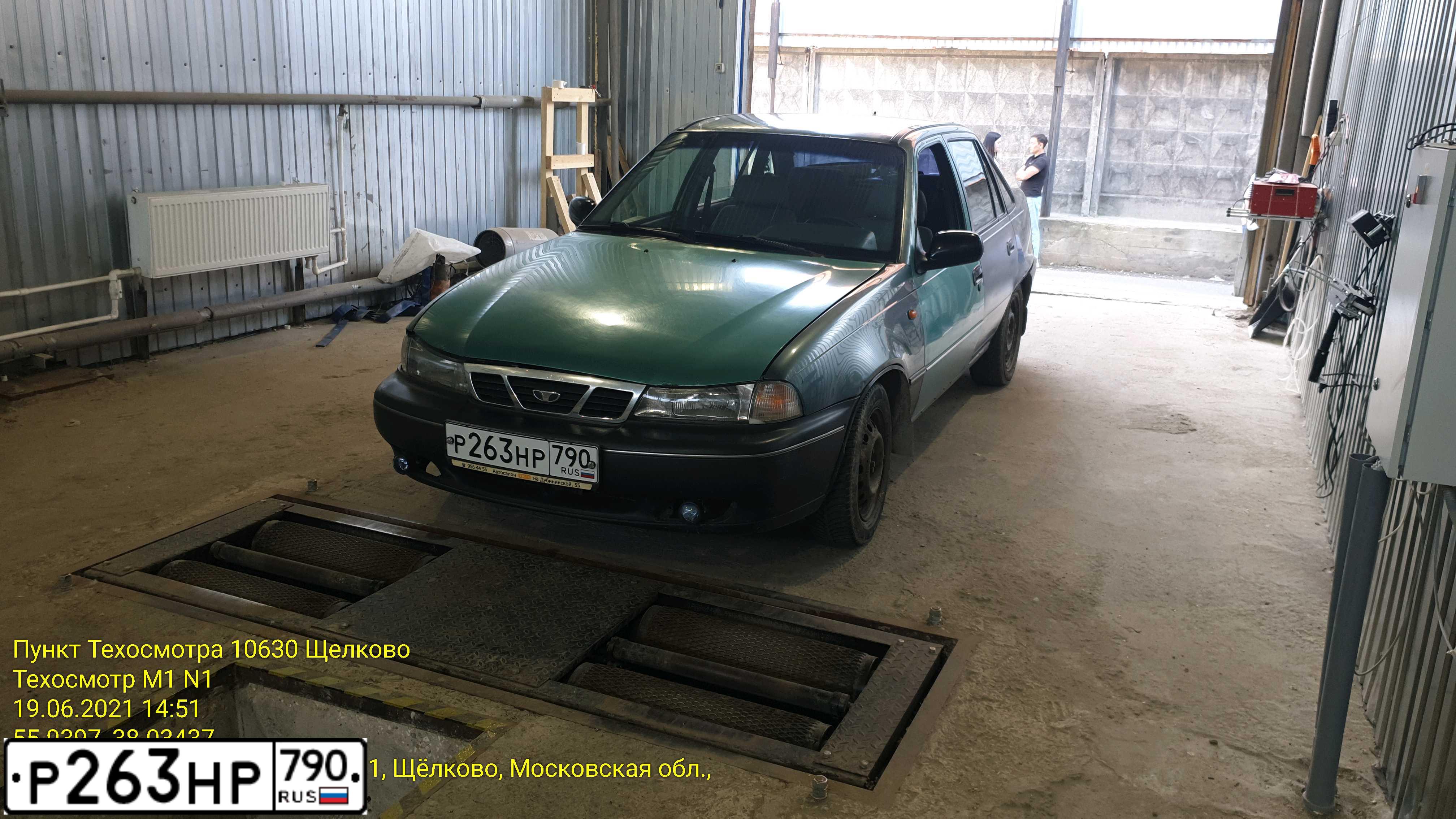 Фото автомобиля DAEWOO NEXIA, 2005 — госномер Р263НР790. Цвет: ЗЕЛЕНЫЙ СВЕТЛЫЙ
