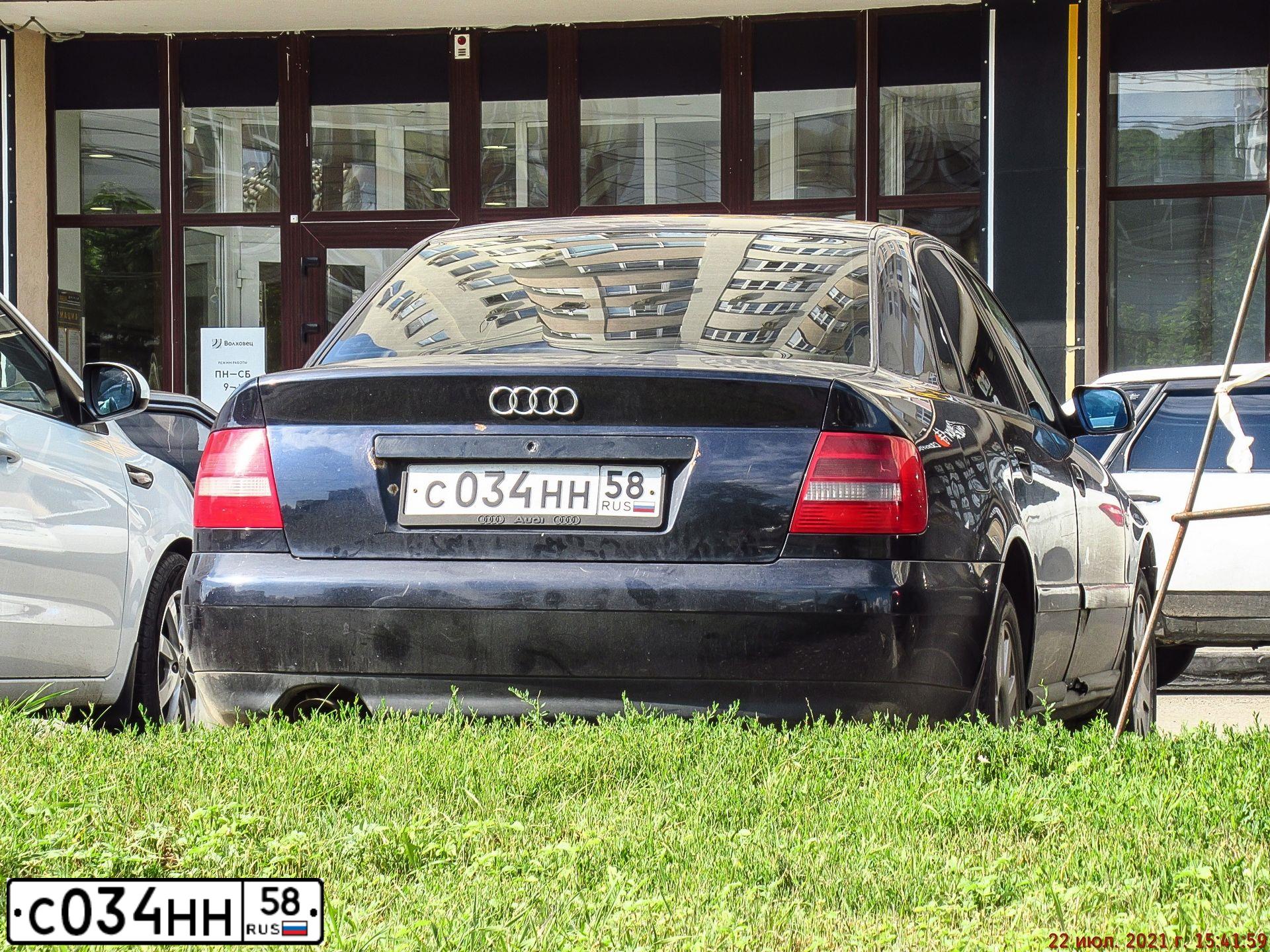 Фото автомобиля AUDI A4, 1999 — госномер Р346КА64. Цвет: синий