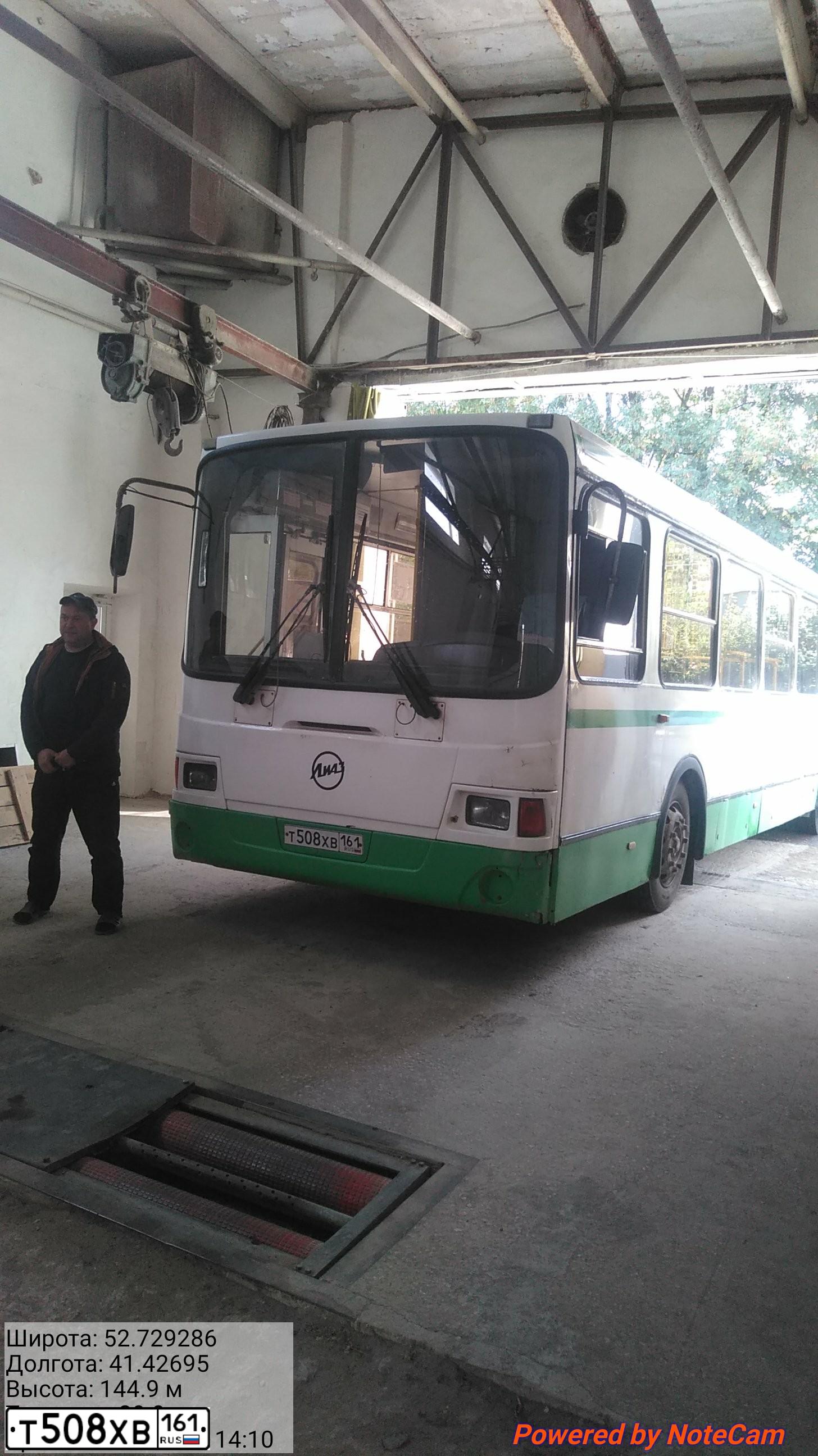 Фото автомобиля LIAZ 5256, 2009 — госномер С721ЕА68