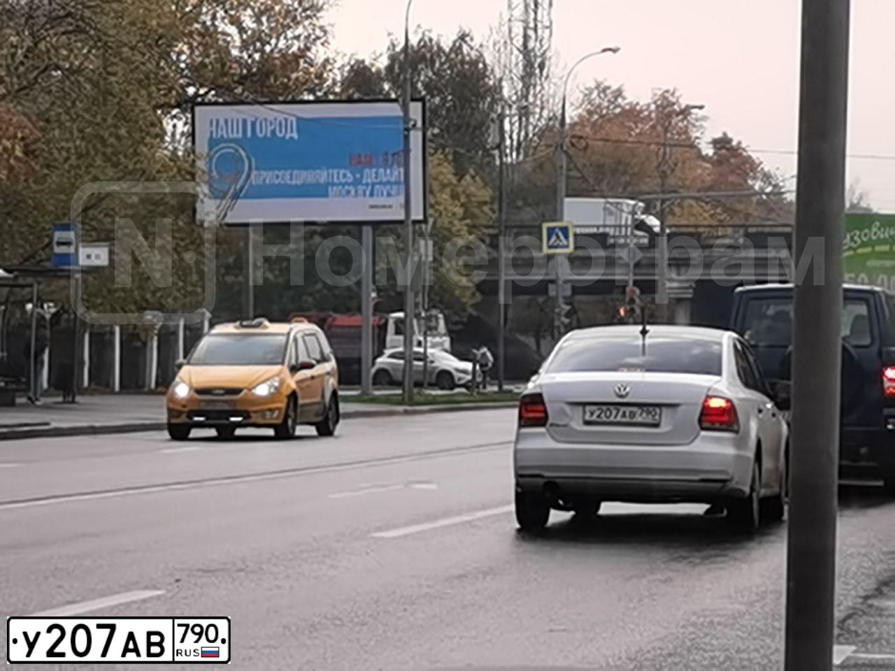 Фото автомобиля VOLKSWAGEN POLO, 2019 — госномер К036МК790. Цвет: БЕЛЫЙ-ЖЕЛТЫЙ-СЕРЫЙ