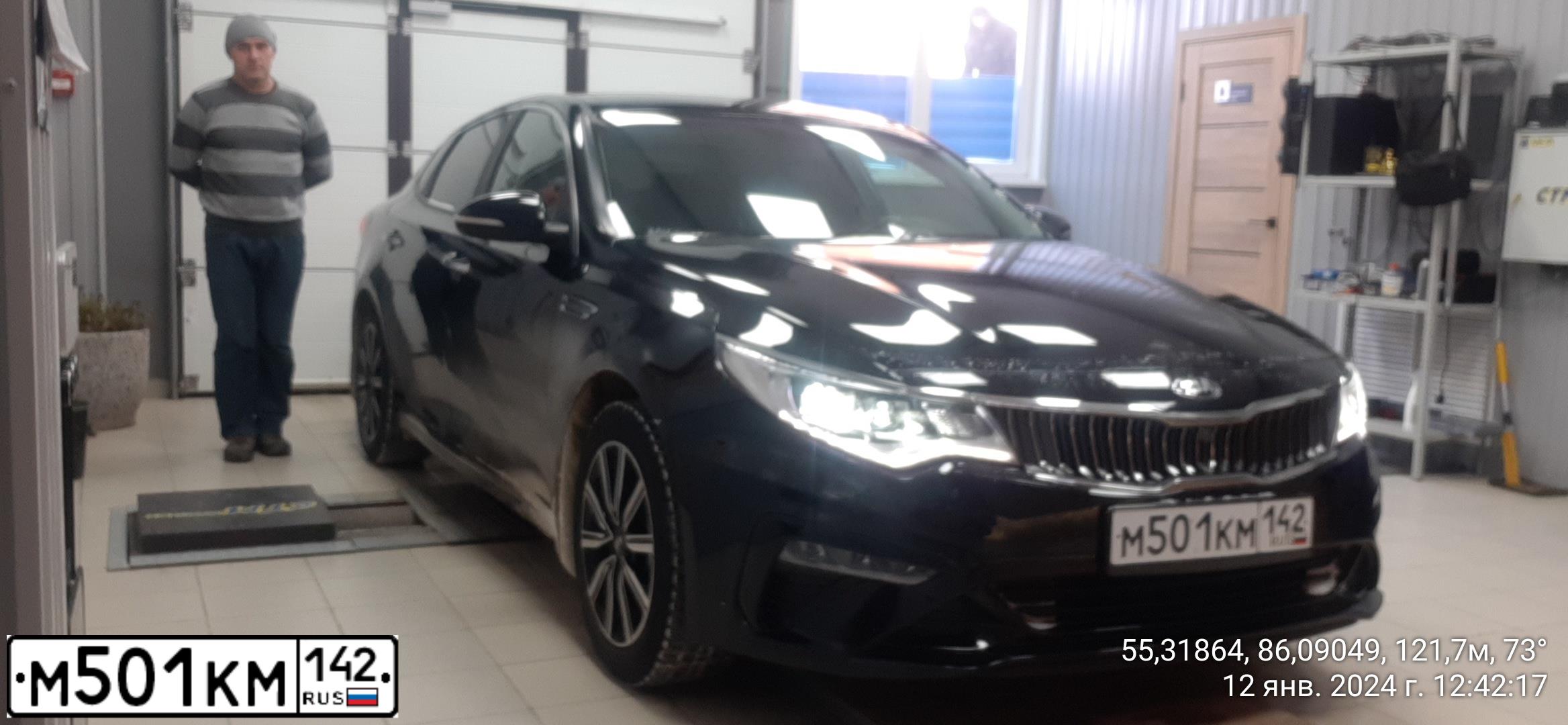 Фото автомобиля KIA MAGENTIS / OPTIMA, 2019 — госномер М501КМ142. Цвет: ЧЕРНЫЙ