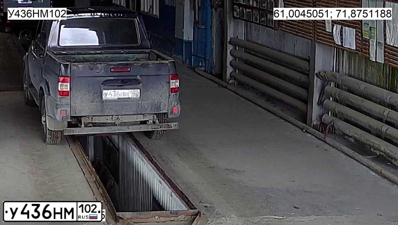 Фото автомобиля UAZ 2363 PICKUP, 2017 — госномер В564МВ761. Цвет: ЧЕРНЫЙ МЕТАЛЛИК
