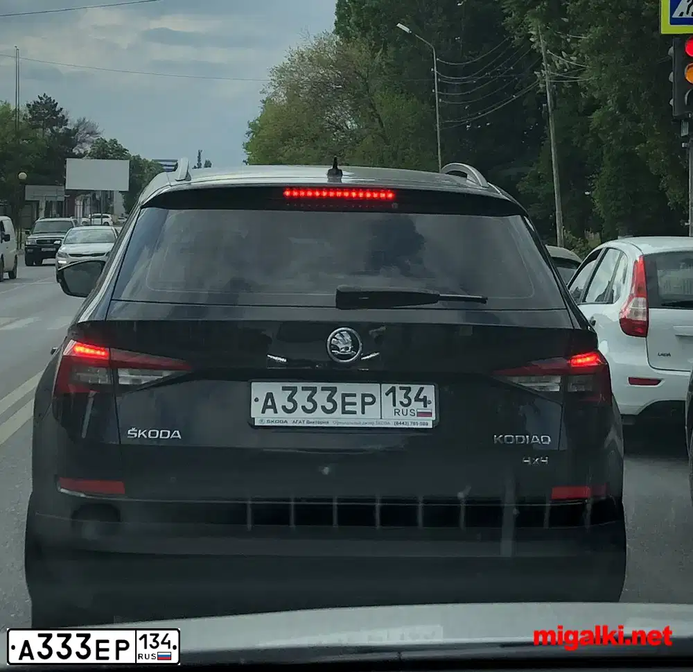 Фото автомобиля SKODA OCTAVIA, 2013 — госномер А333ЕР134. Цвет: Белый