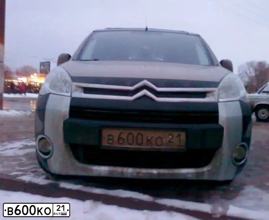 Фото автомобиля CITROEN BERLINGO, 2011 — госномер В600КО21. Цвет: ПЕСОЧНЫЙ