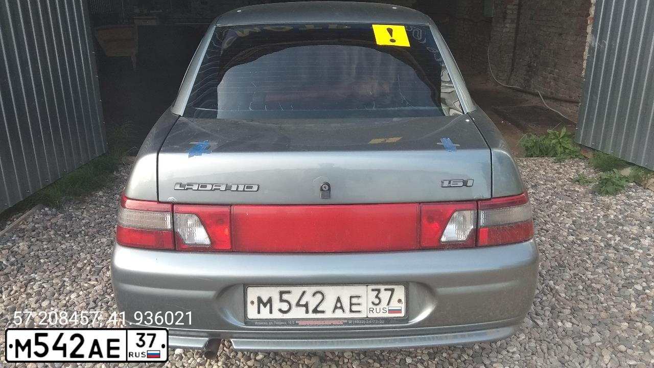 Фото автомобиля LADA 2110, 2006 — госномер М330ОВ35