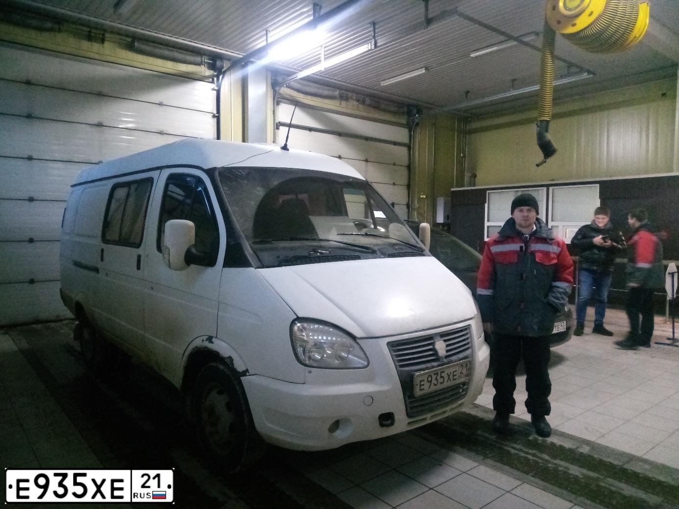 Фото автомобиля GAZ 2705 EL, 2009 — госномер Т002ВВ21. Цвет: Белый