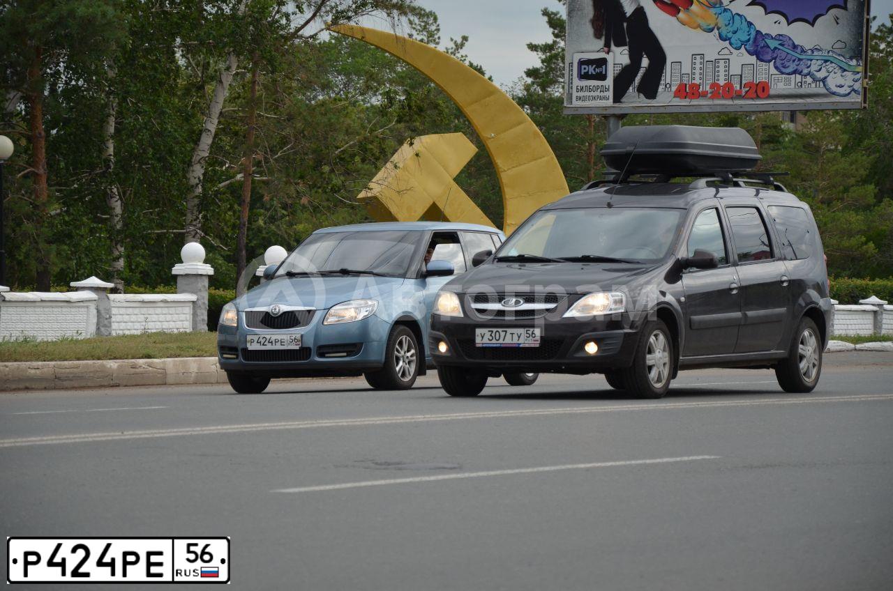 Фото автомобиля SKODA FABIA, 2008 — госномер Р424РЕ56. Цвет: СЕРО-ГОЛУБОЙ