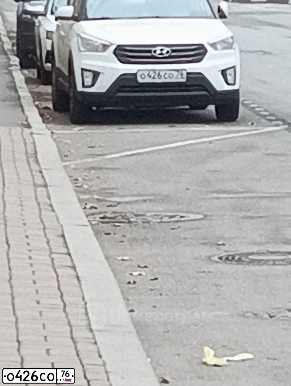 Фото автомобиля HYUNDAI CRETA, 2018 — госномер О426СО76. Цвет: БЕЛЫЙ