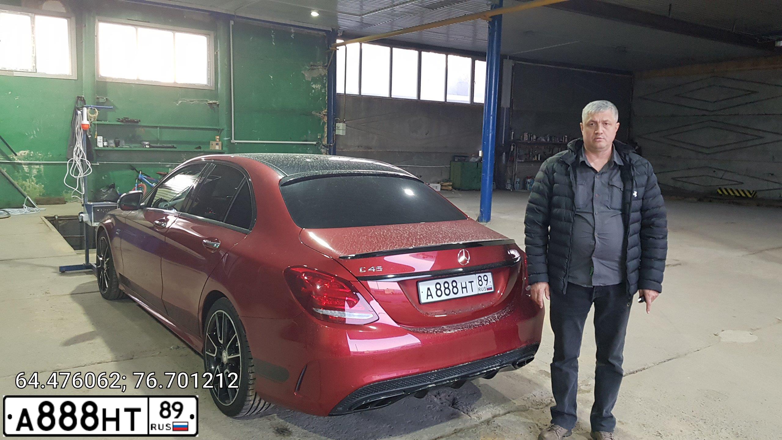 Фото автомобиля МЕРСЕДЕС-БЕНЦ C450 4MATIC, 2015 — госномер С239МР89. Цвет: КРАСНЫЙ
