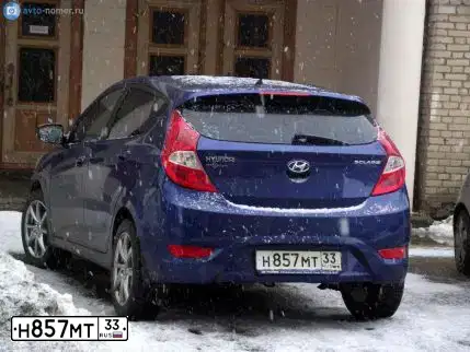 Фото автомобиля HYUNDAI SOLARIS, 2011 — госномер Н857МТ33. Цвет: ТЕМНО-СИНИЙ