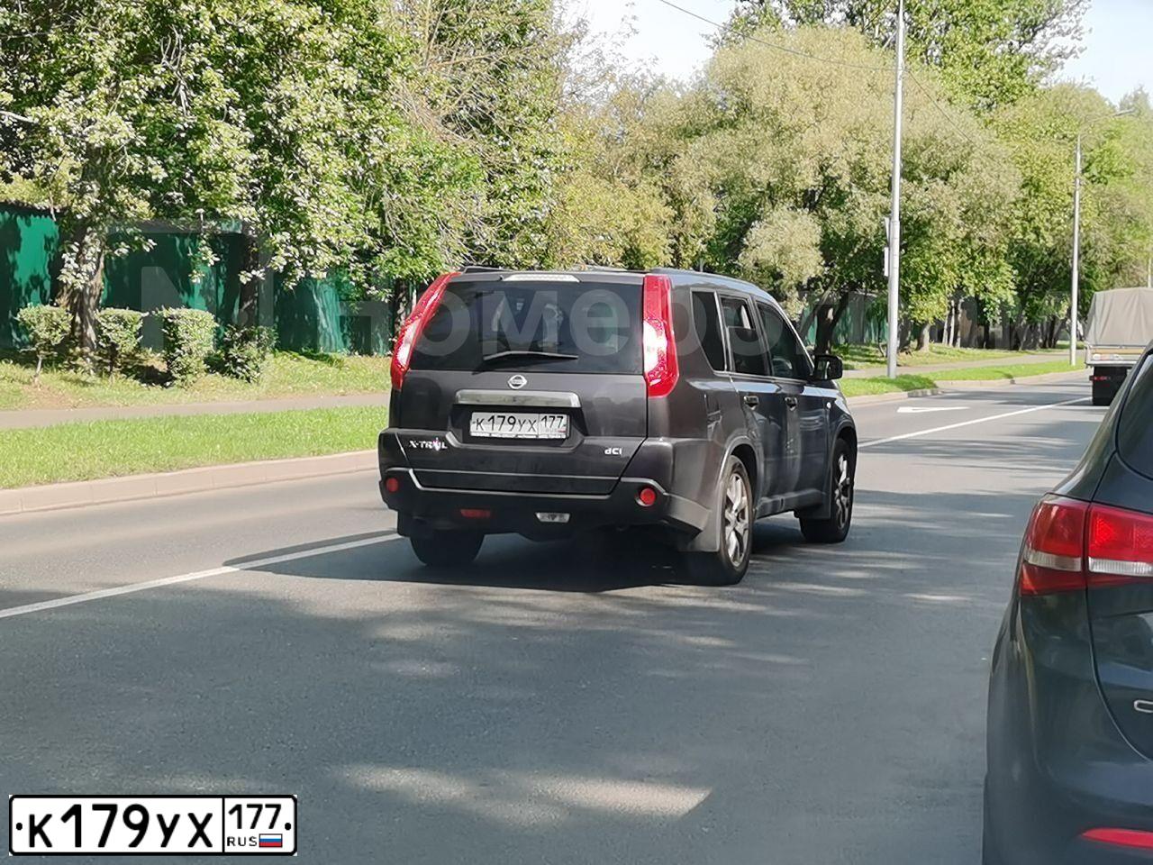 Фото автомобиля FORD FOCUS, 2007 — госномер К130УМ190. Цвет: СИНИЙ ТЕМНЫЙ