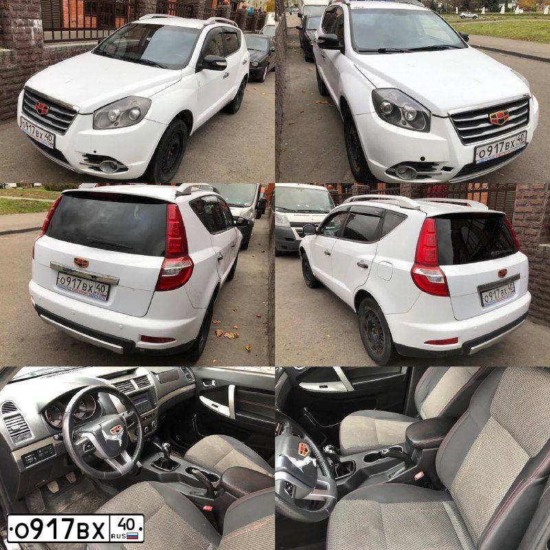 Фото автомобиля GEELY EMGRAND X7, 2016 — госномер С245ОР790