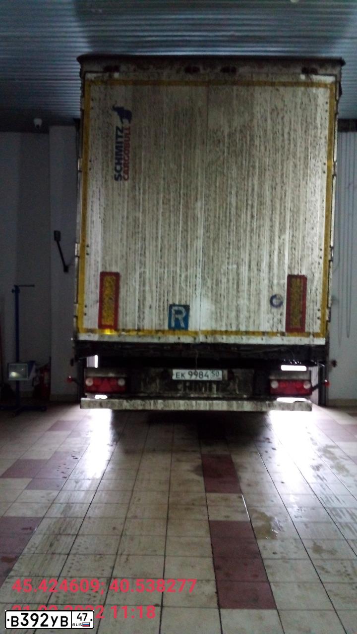 Фото автомобиля IVECO STRALIS, 2012 — госномер В392УВ47. Цвет: Белый