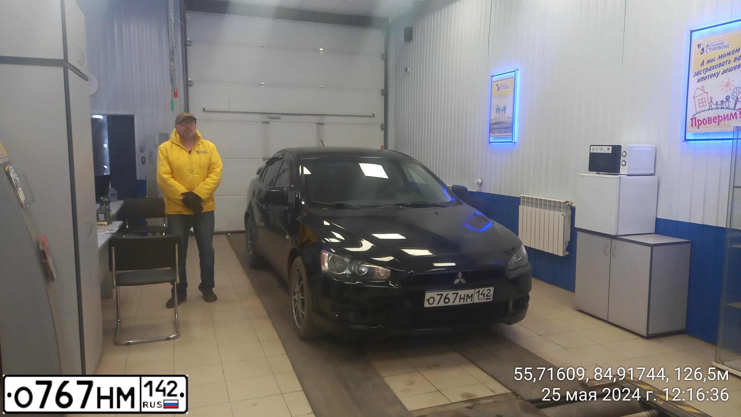 Фото автомобиля MITSUBISHI LANCER, 2007 — госномер О767НМ142. Цвет: ЧЕРНЫЙ