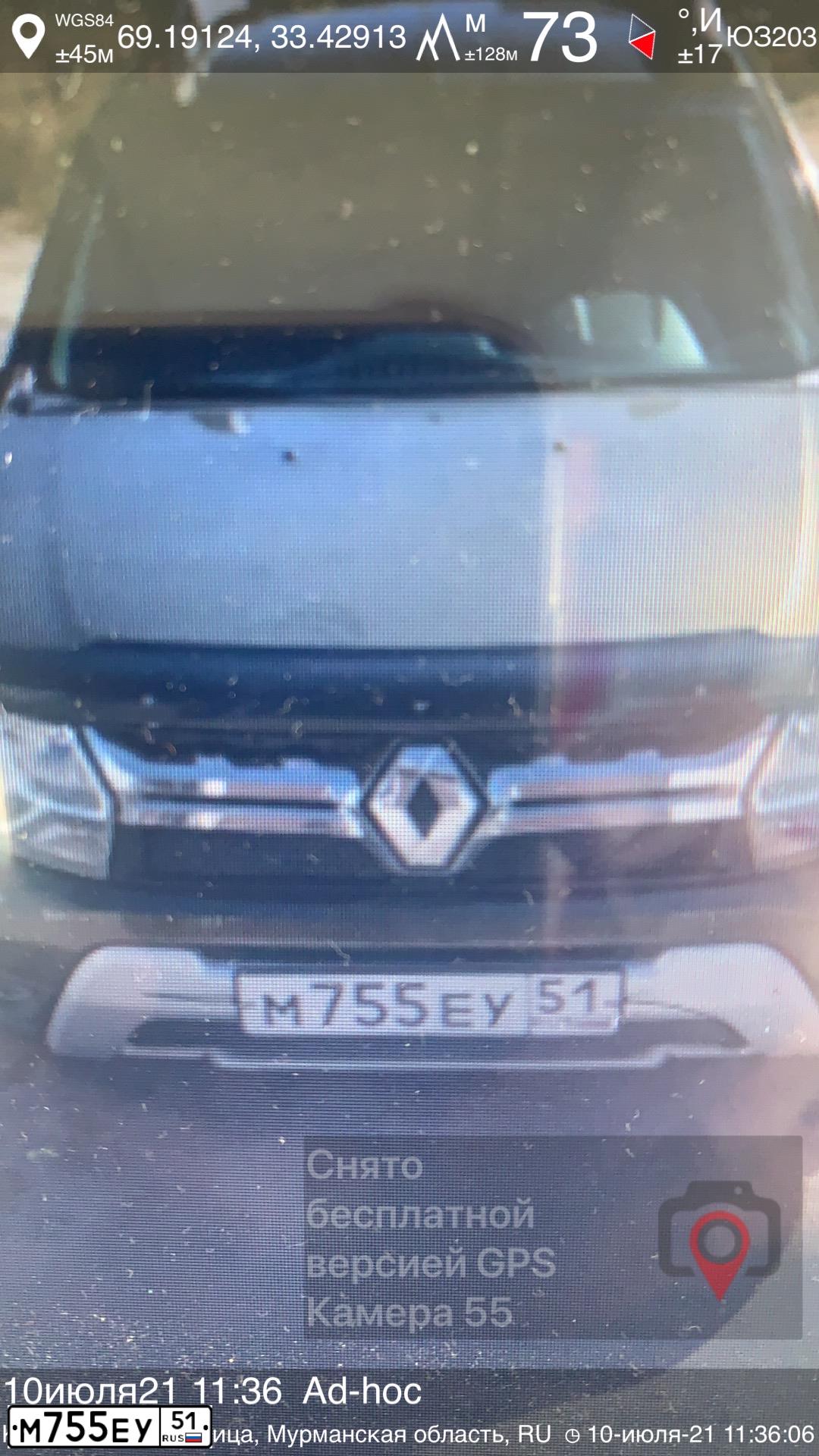 Фото автомобиля RENAULT DUSTER, 2017 — госномер М755ЕУ51. Цвет: ЗЕЛЕНЫЙ