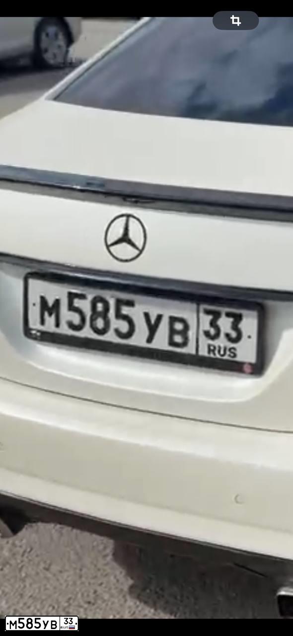 Фото автомобиля MERCEDES S-KLASSE, 2010 — госномер М585УВ33. Цвет: Белый