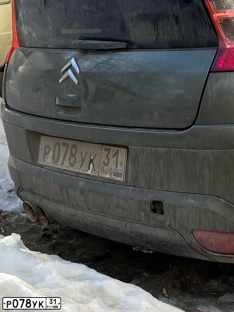 Фото автомобиля CITROEN C4, 2006 — госномер Р078УК31. Цвет: ХАКИ
