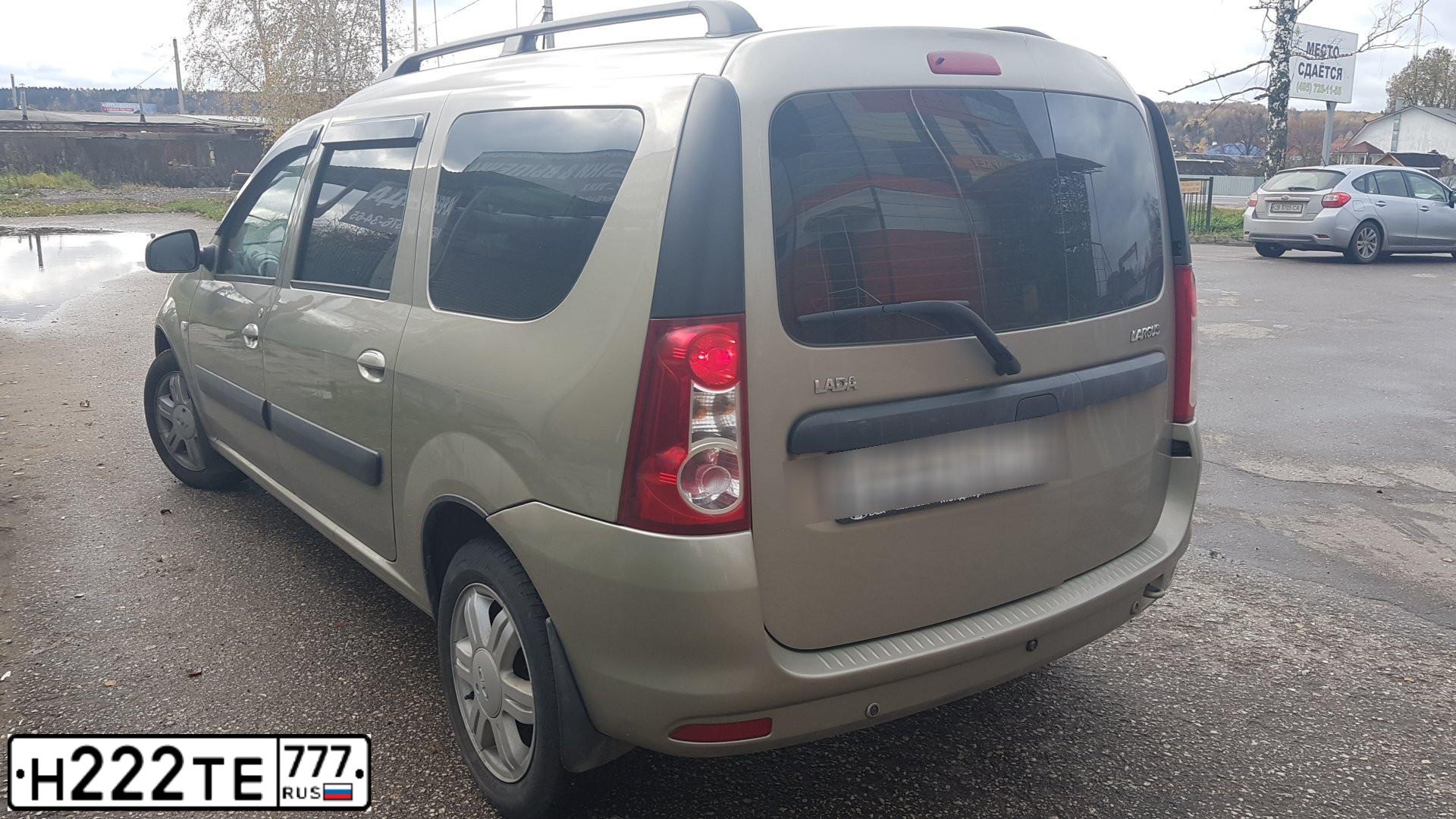 Фото автомобиля LADA LARGUS, 2016 — госномер О749ХО76. Цвет: СЕРО БЕЖЕВЫЙ