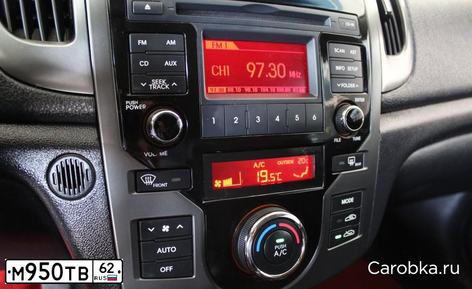 Фото автомобиля KIA CERATO, 2012 — госномер М950ТВ62. Цвет: КРАСНЫЙ