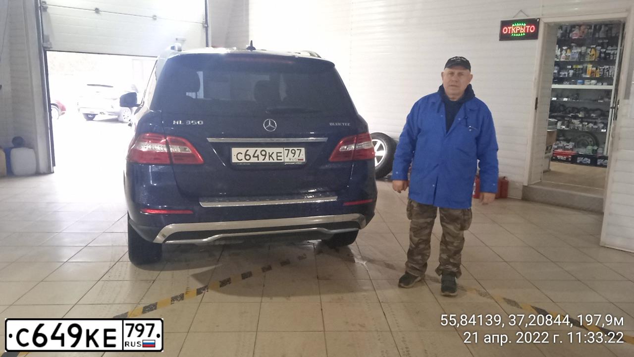 Фото автомобиля MERCEDES M-KLASSE, 2014 — госномер Е196МР196. Цвет: синий