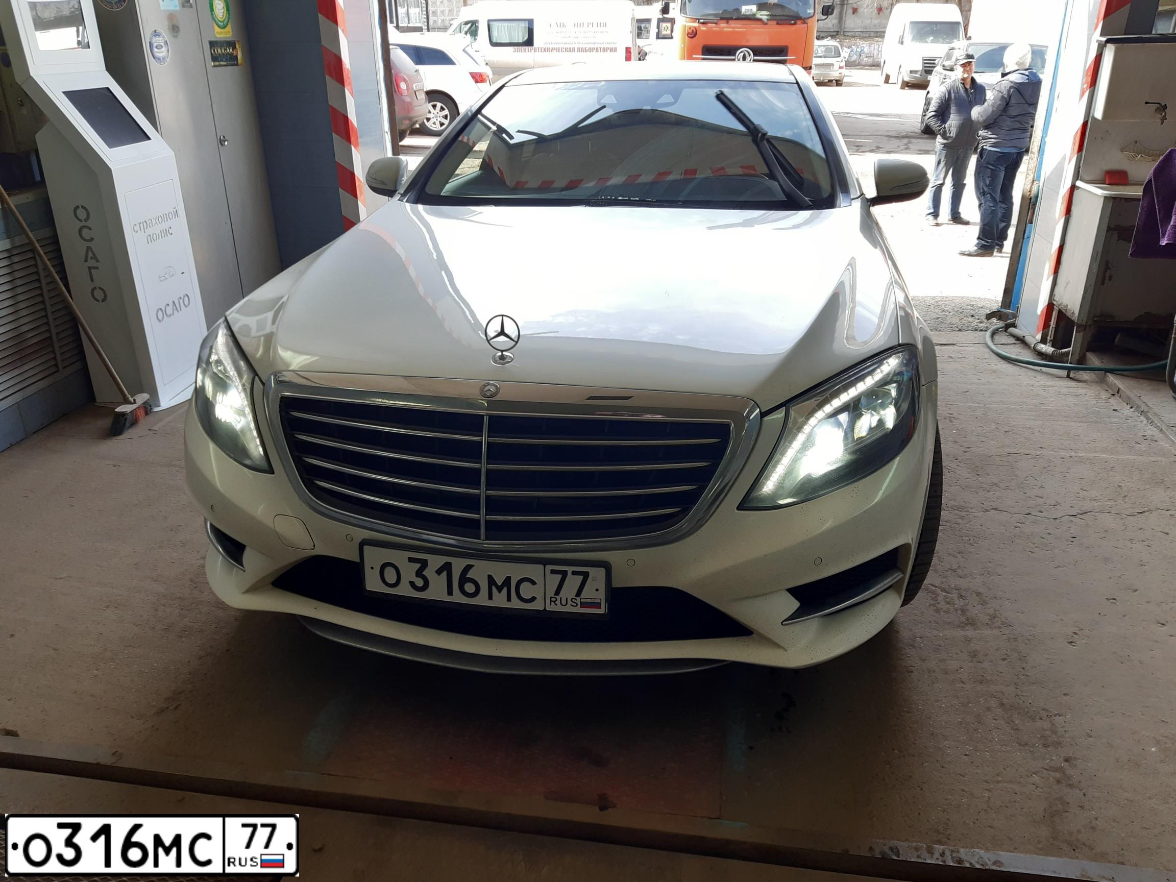 Фото автомобиля MERCEDES S-KLASSE, 2013 — госномер О316МС77. Цвет: Белый