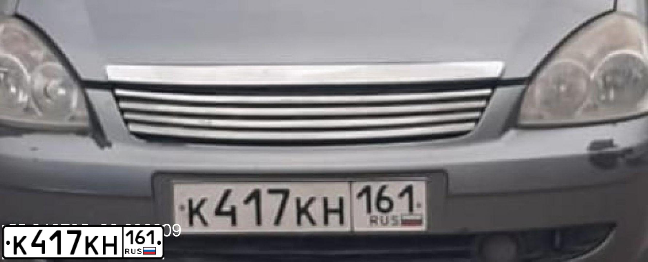 Фото автомобиля LADA 2172 PRIORA, 2009 — госномер А996НУ193. Цвет: СР.СЕРО-ЗЕЛЕНЫЙ МЕТ.