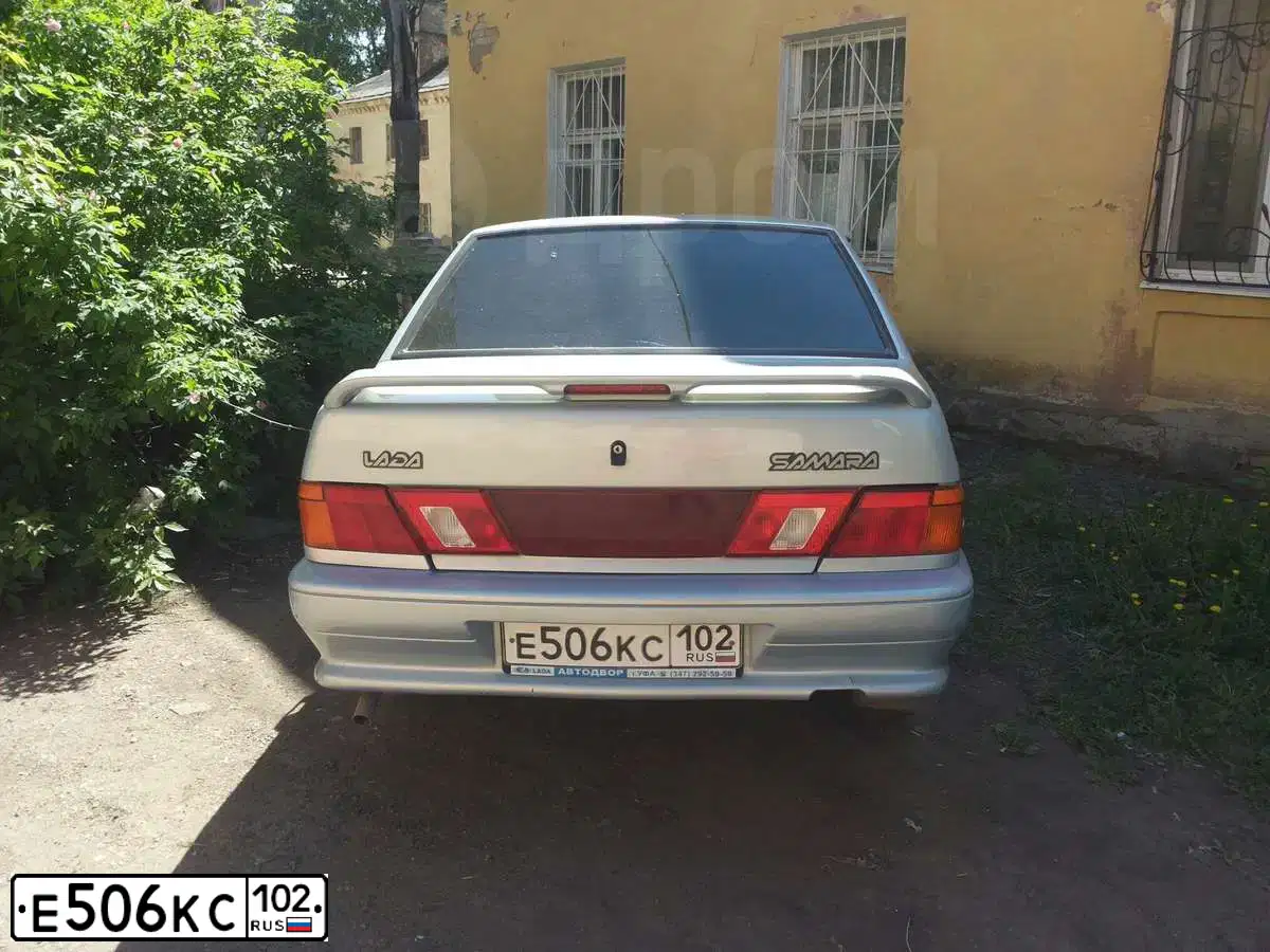 Фото автомобиля LADA 2115, 2008 — госномер Н263СО134