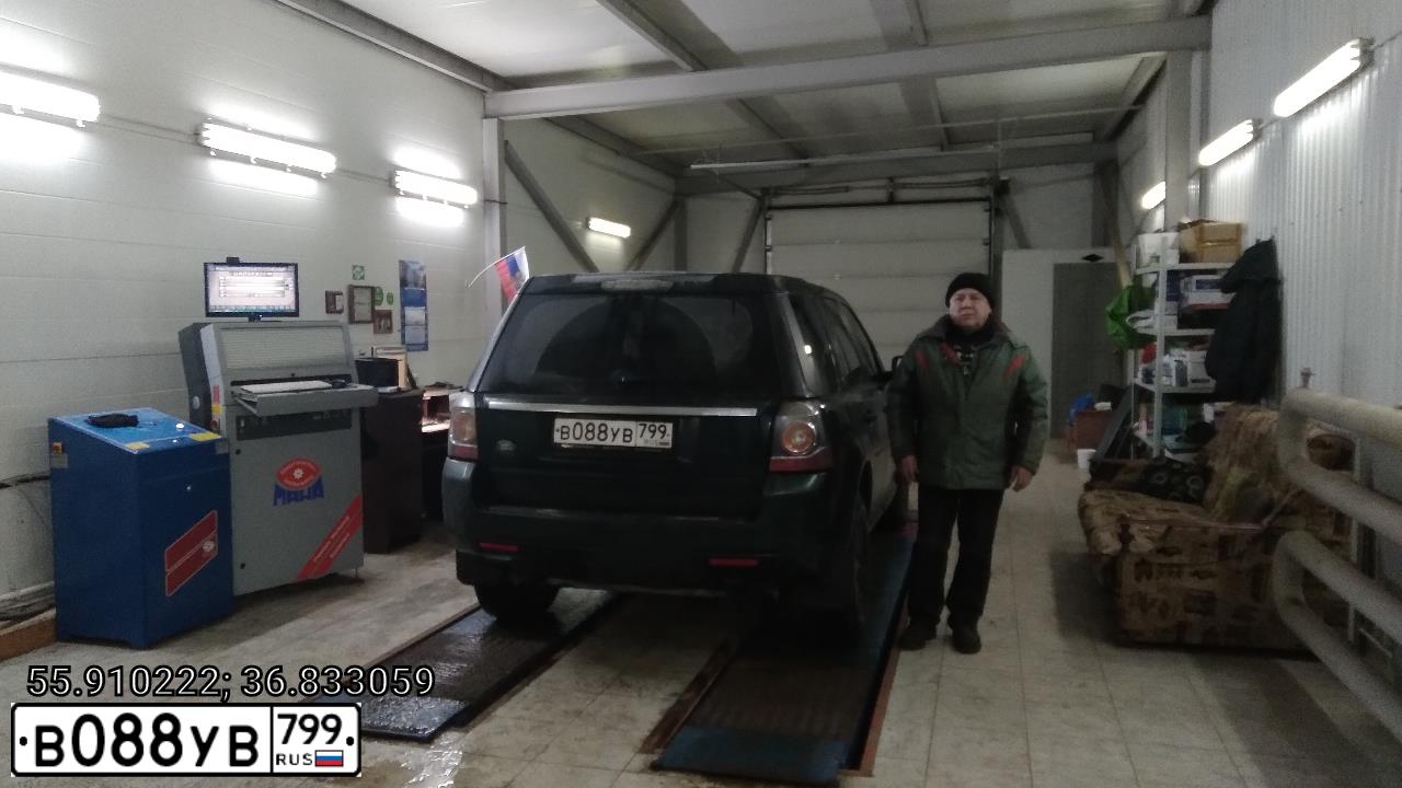 Фото автомобиля LAND ROVER FREELANDER, 2014 — госномер Н324ВК550. Цвет: ЗЕЛЕНЫЙ