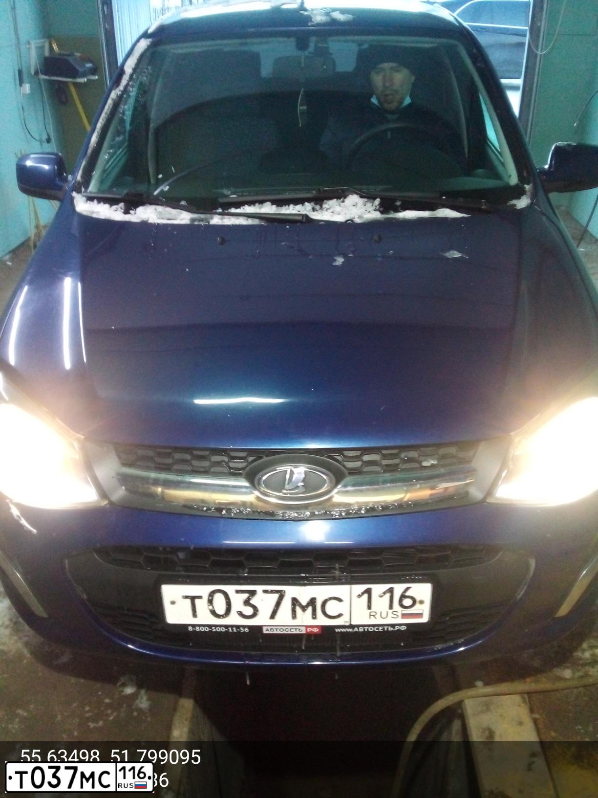 Фото автомобиля LADA 2192 KALINA, 2013 — госномер Т037МС116. Цвет: синий