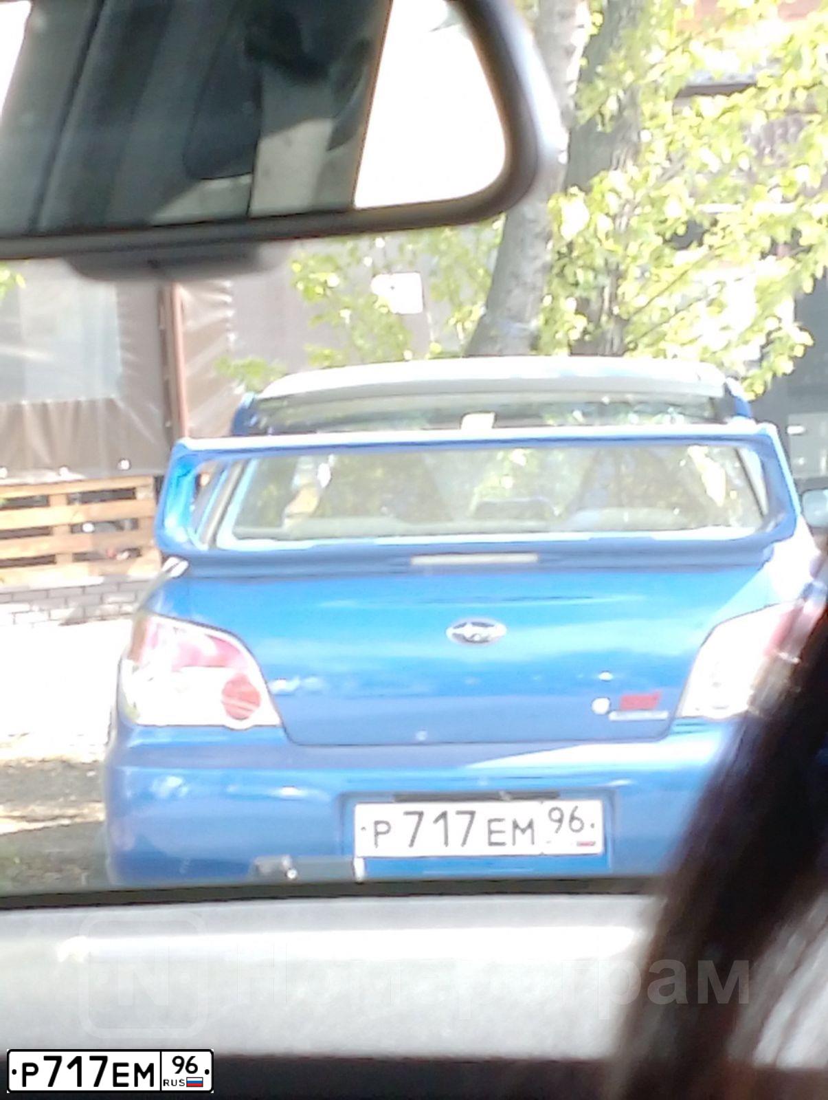 Фото автомобиля SUBARU IMPREZA, 2006 — госномер Р717ЕМ96. Цвет: СИНИЙ