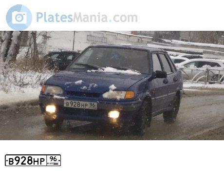 Фото автомобиля LADA 2115 SAMARA, 2002 — госномер В928НР96. Цвет: СИНИЙ