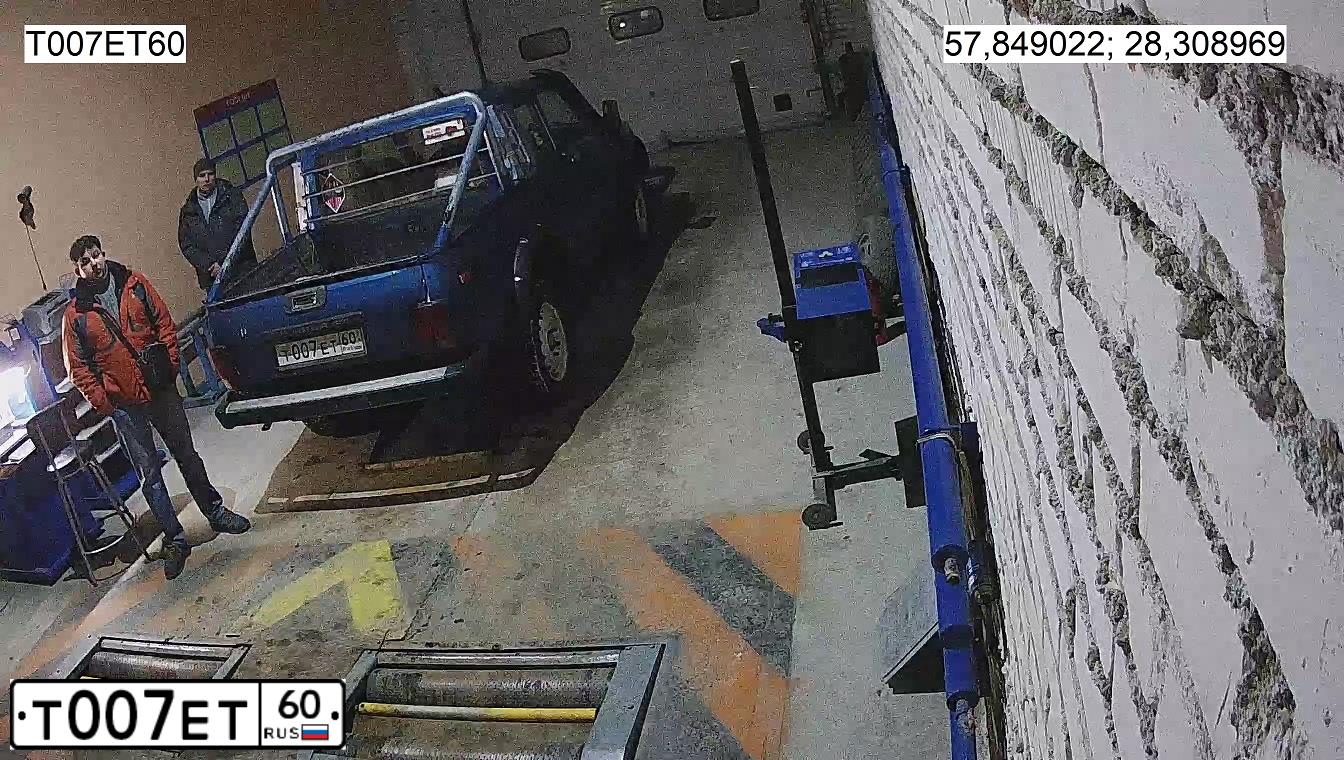 Фото автомобиля LADA 2329 NIVA, 2001 — госномер Т007ЕТ60. Цвет: сине-зеленый