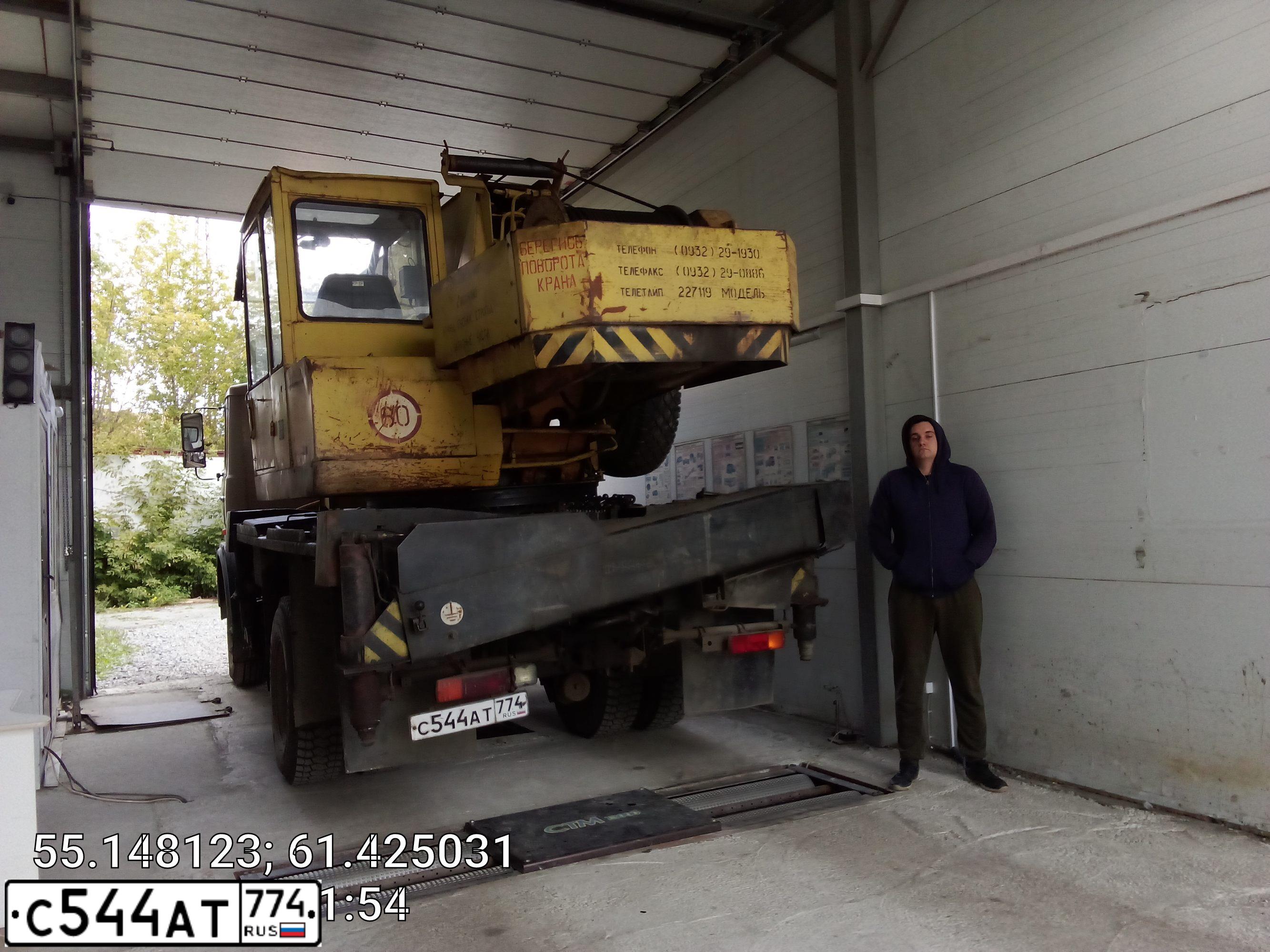 Фото автомобиля MAZ 5337 /4X2/, 1997 — госномер С544АТ774. Цвет: БЕЖЕВЫЙ