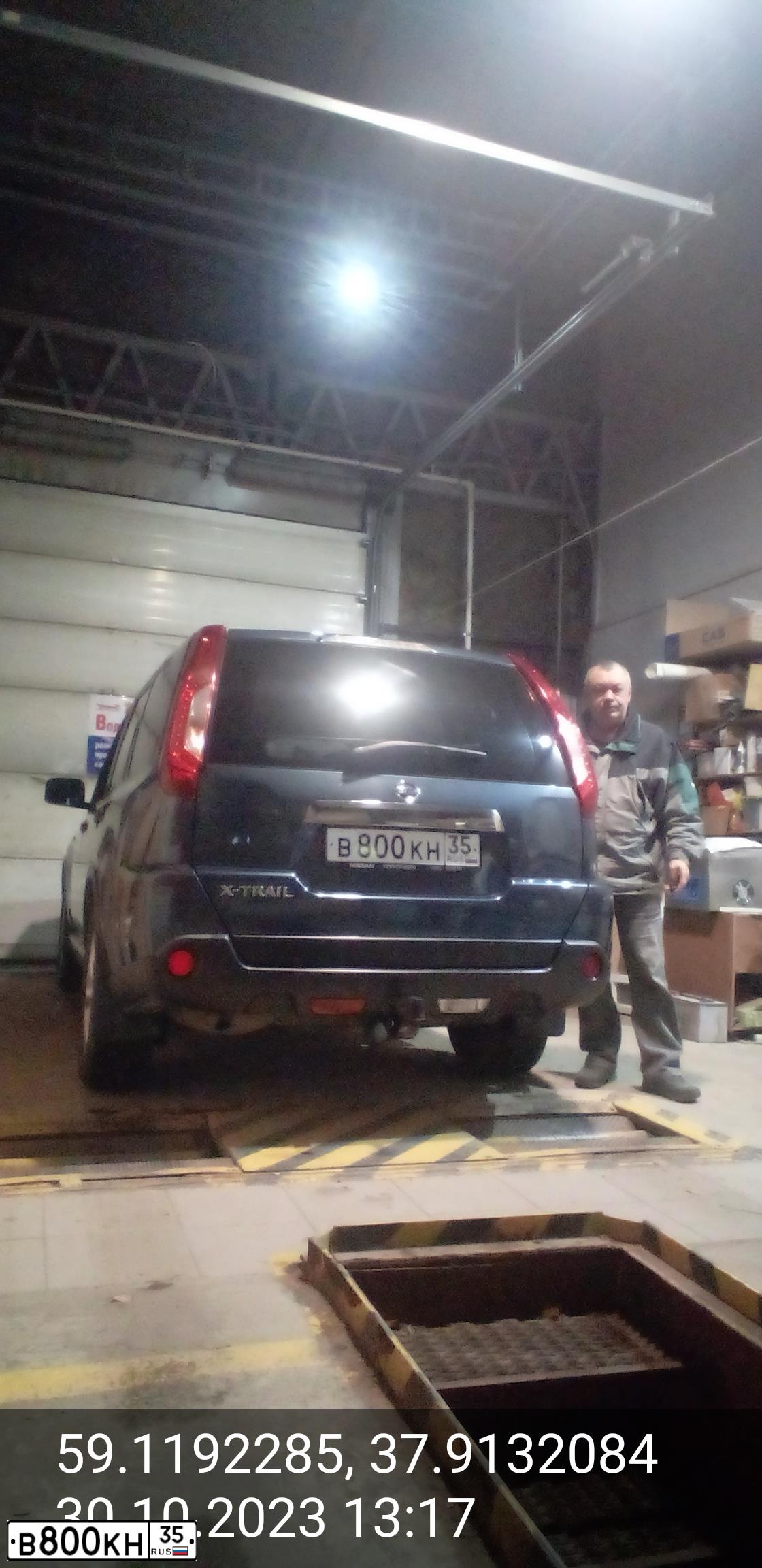 Фото автомобиля SKODA YETI, 2011 — госномер К282КР43. Цвет: ТЕМНО-СИНИЙ