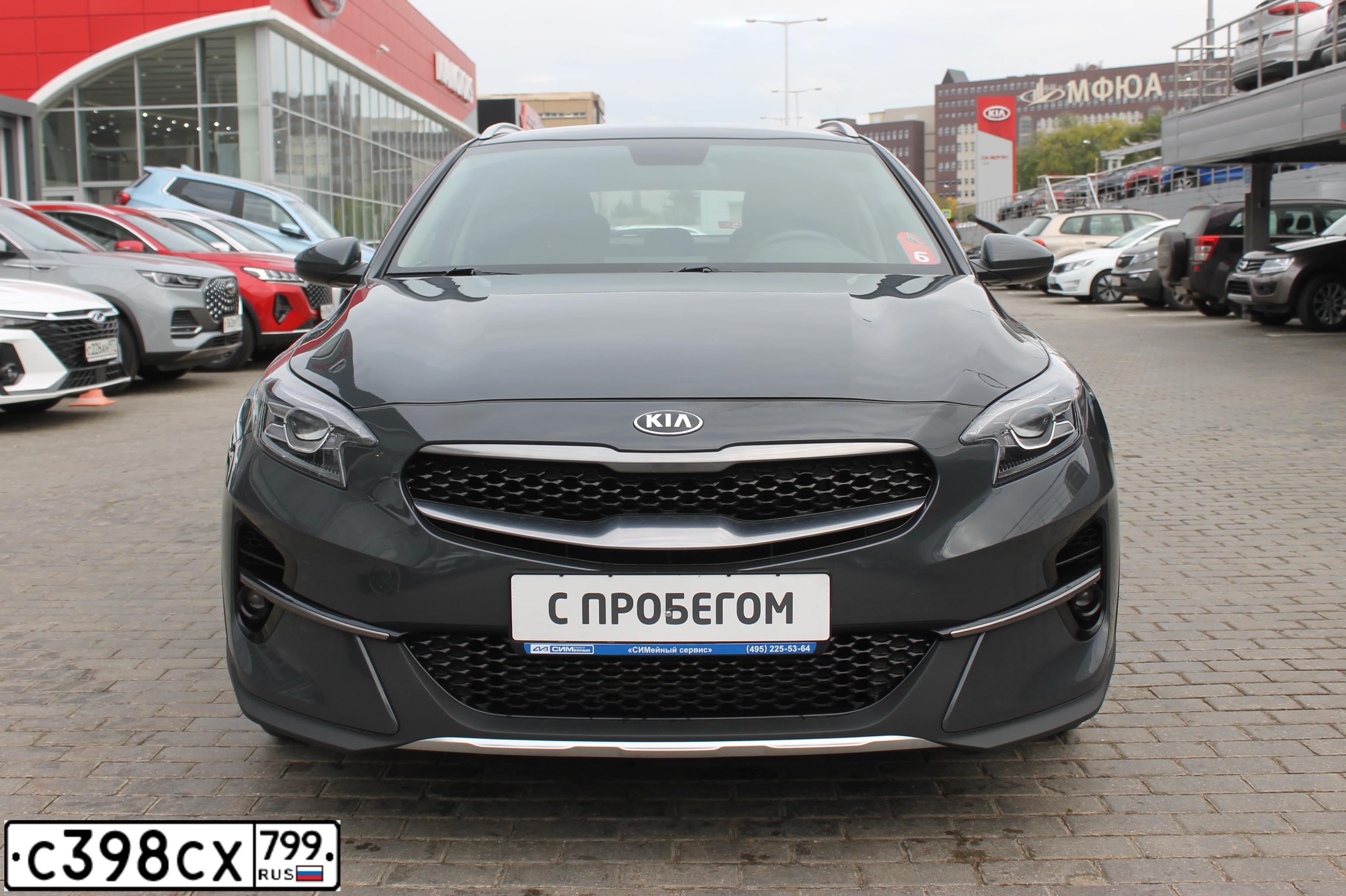 Фото автомобиля KIA CEE'D, 2020 — госномер У147МУ136. Цвет: СЕРЫЙ