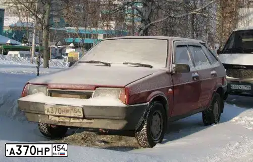 Фото автомобиля LADA 2109 SAMARA, 1993 — госномер А370НР154. Цвет: ВИШНЯ