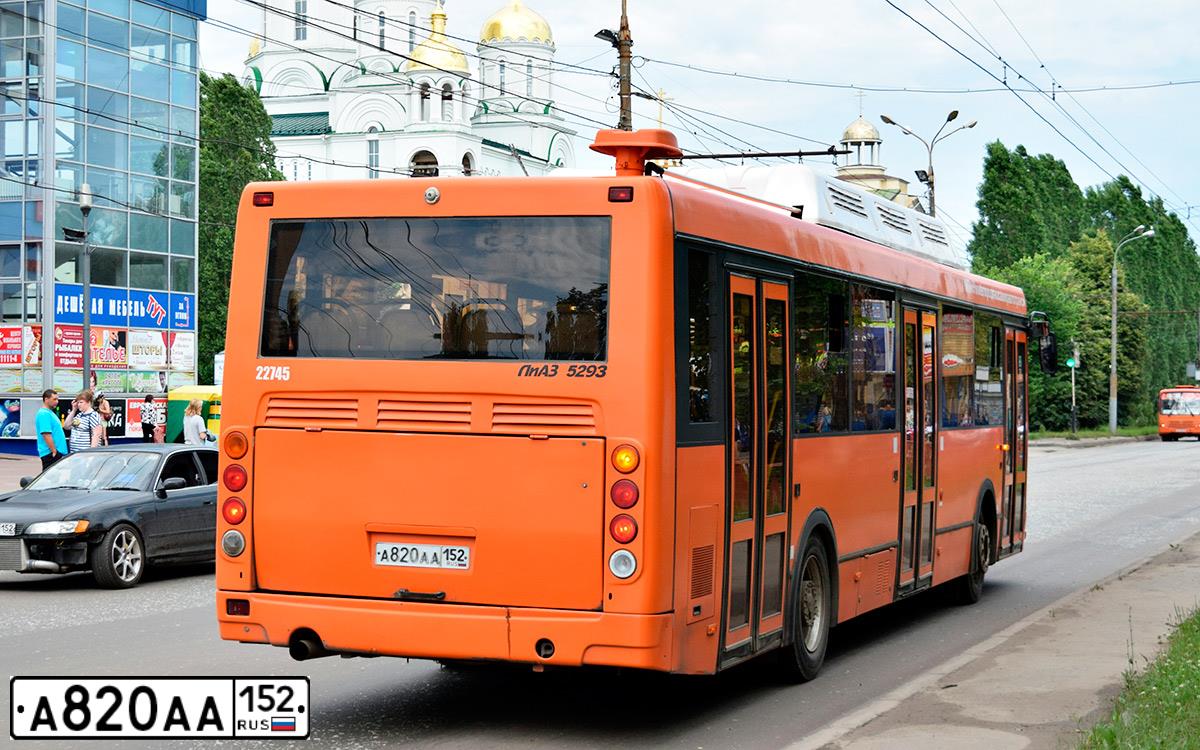 Фото автомобиля LIAZ 5293, 2014 — госномер А820АА152. Цвет: Оранжевый