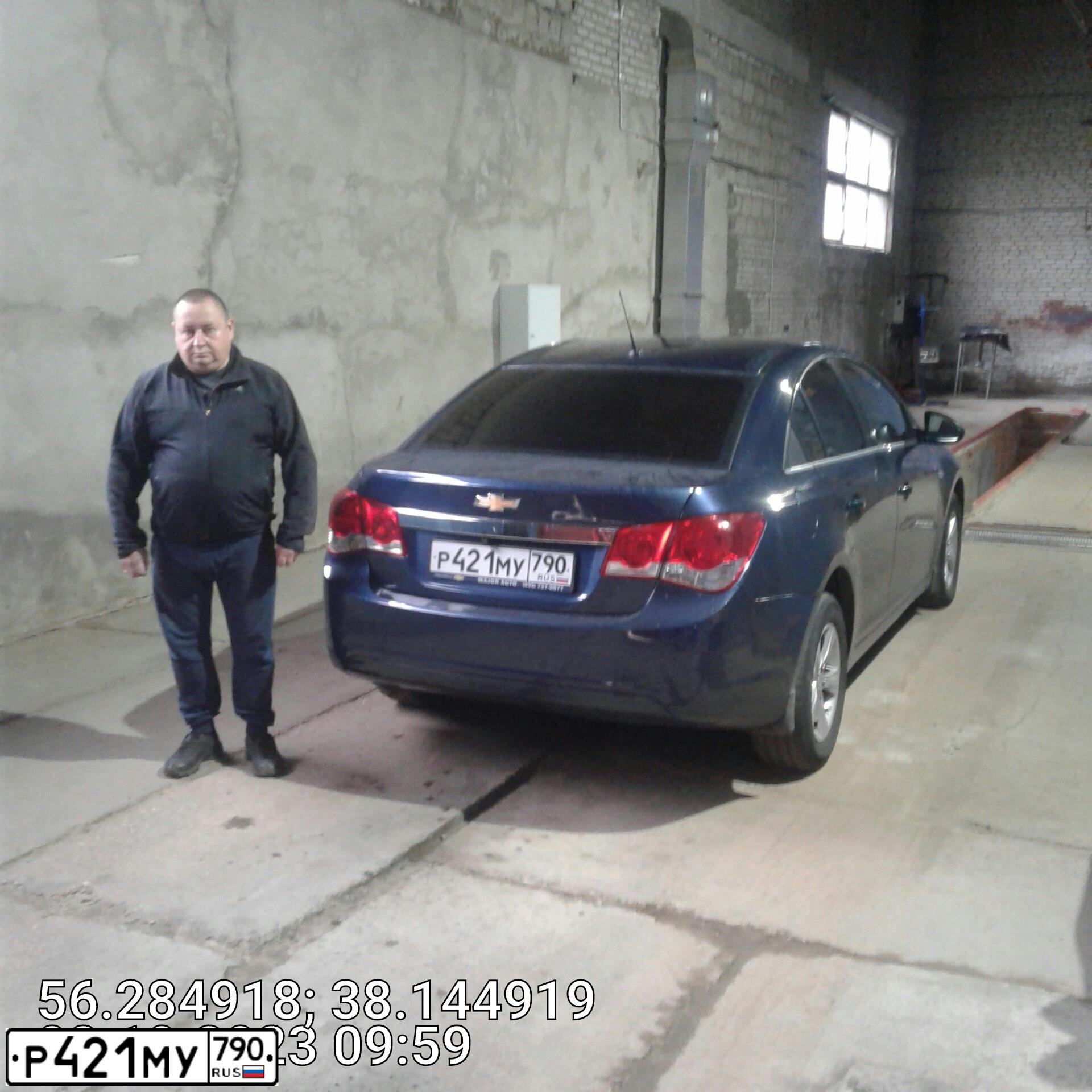 Фото автомобиля CHEVROLET CRUZE, 2011 — госномер Р421МУ790. Цвет: СИНИЙ МЕТАЛЛИК